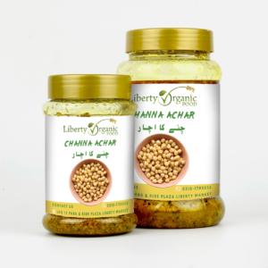 Homemade Chana Achar چنا اچار - Chickpeas Pickle - 400 Grams